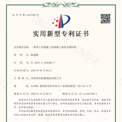 ��˾2020��䓽�ӾW(w��ng)Ƭ�ُ�И���Ո��